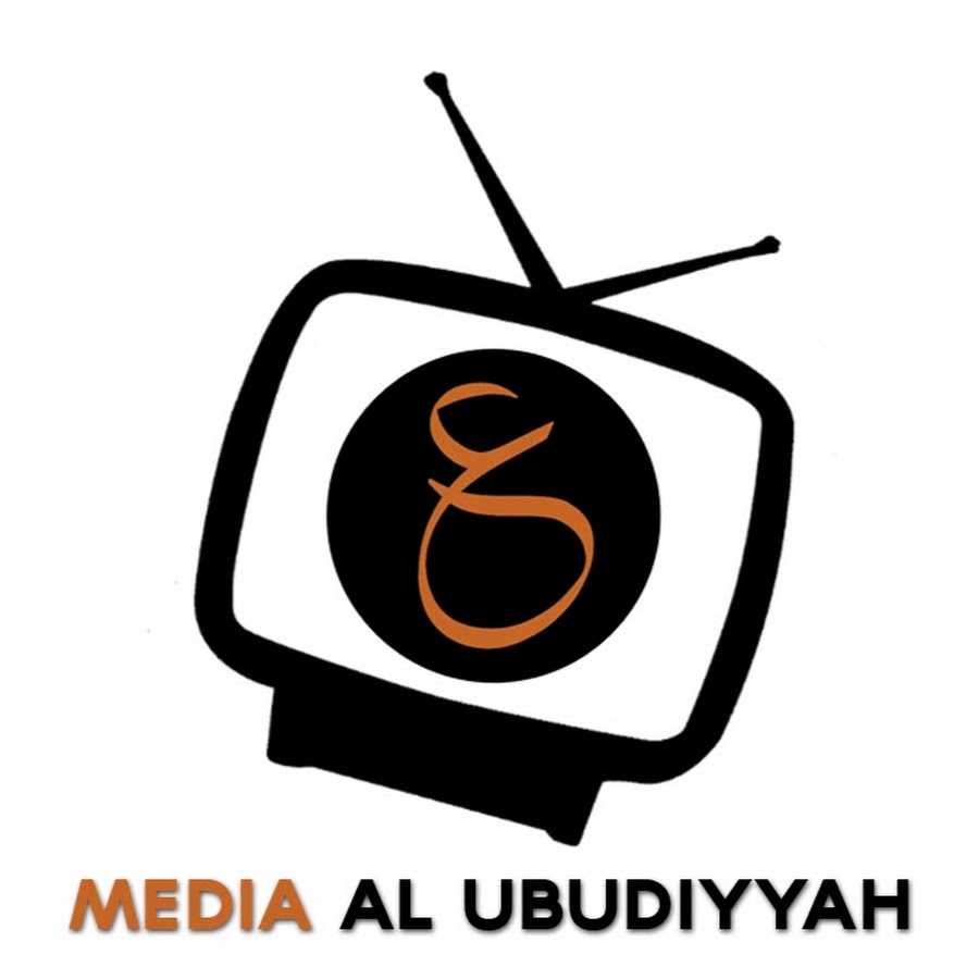 Media Al Ubudiyyah