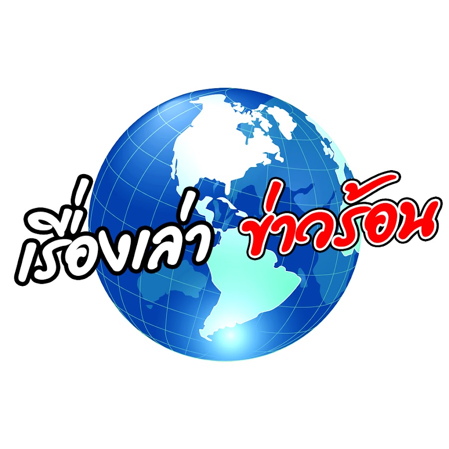 Am Ammarin Bt Youtube Stats Channel Statistics Analytics