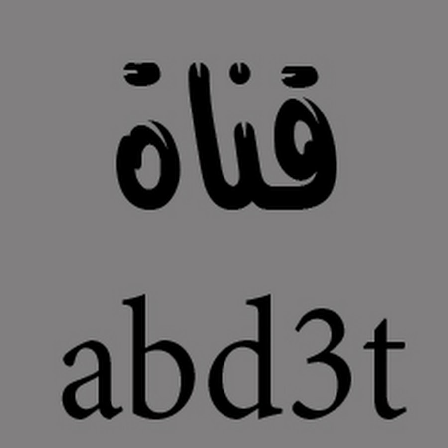 abd3t Awatar kanału YouTube