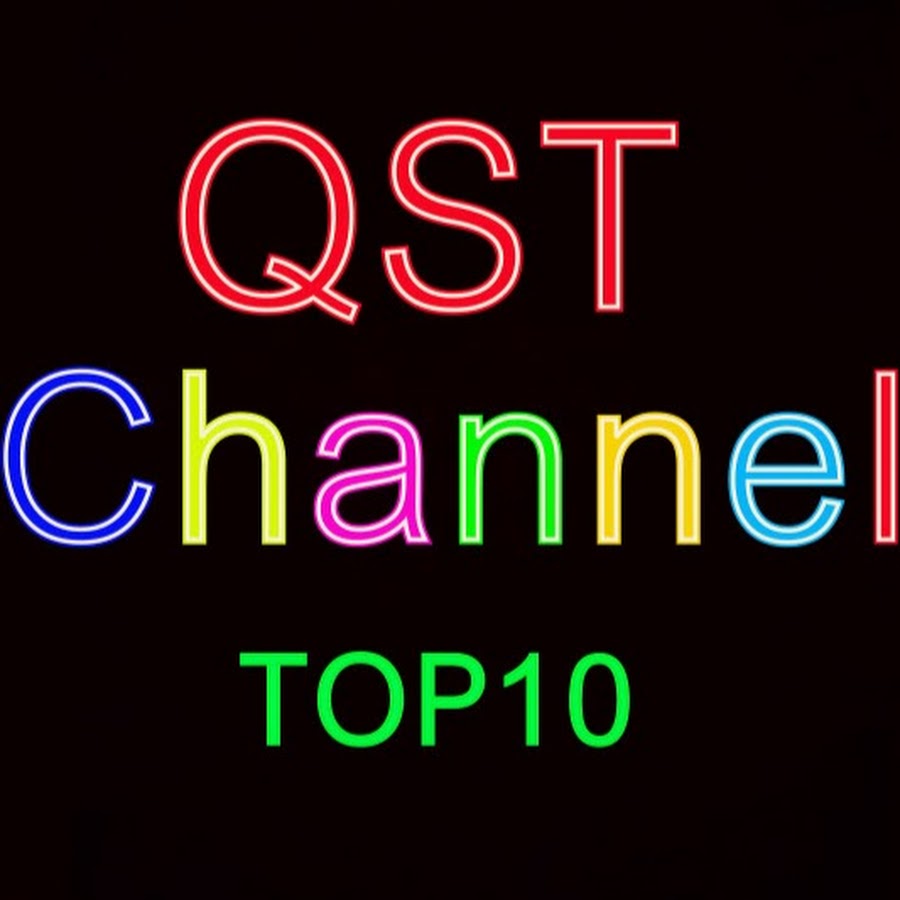 QST Channel رمز قناة اليوتيوب