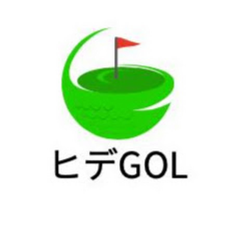 ヒデgol Youtube