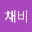 소정