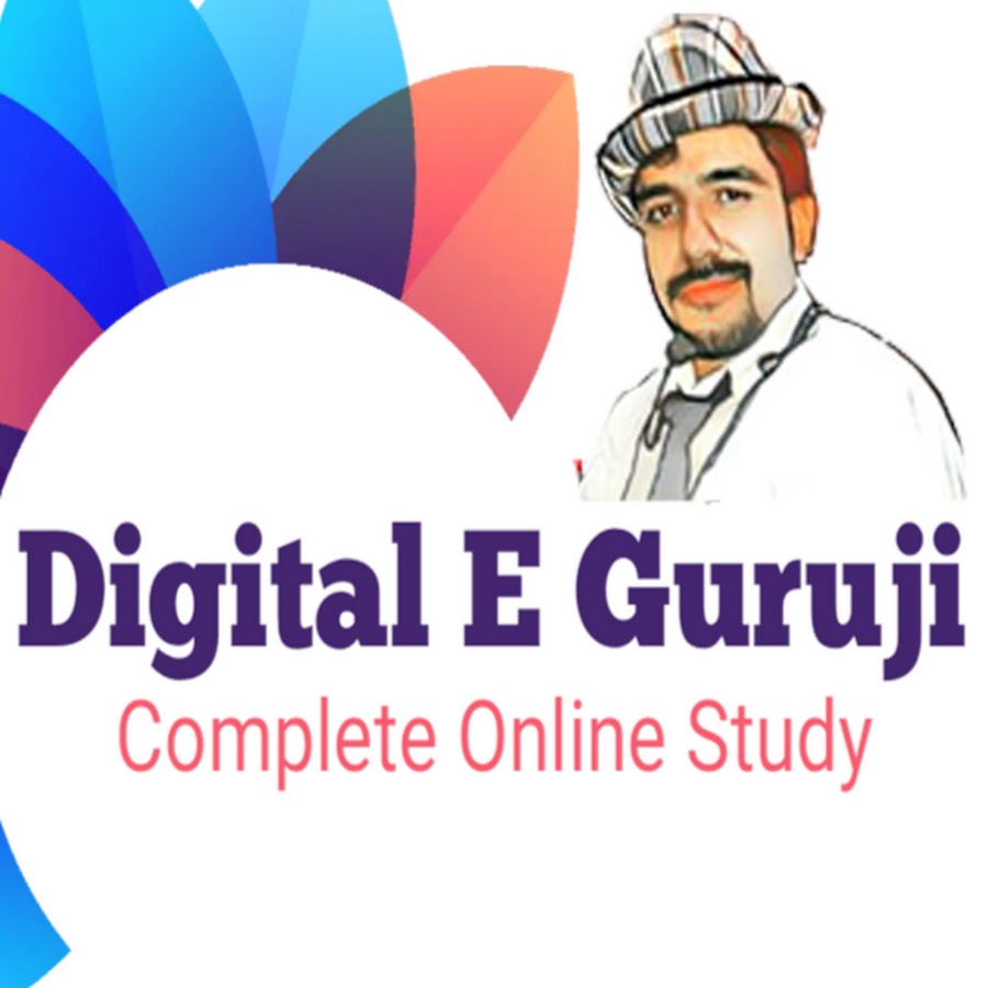 Digital English Guruji YouTube kanalı avatarı