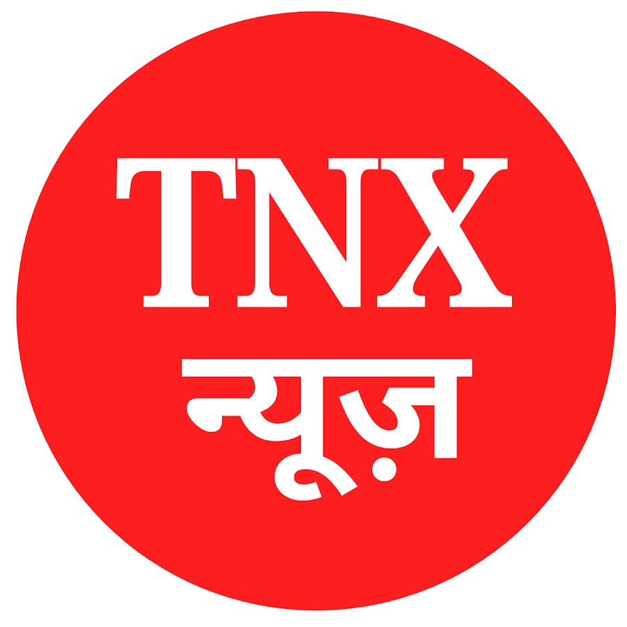 TNX News Avatar de chaîne YouTube