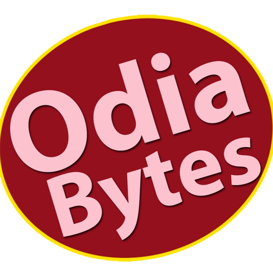 Odia Bytes ইউটিউব চ্যানেল অ্যাভাটার