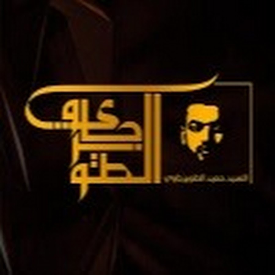 Syed Hamid Avatar de chaîne YouTube