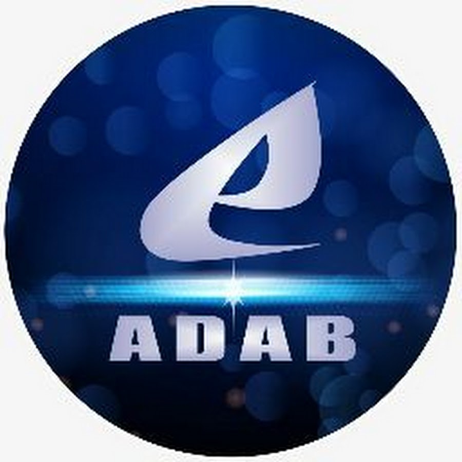 Eloquent adab YouTube channel avatar