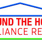 Around The House Appliance Repair YouTube Profile Photo