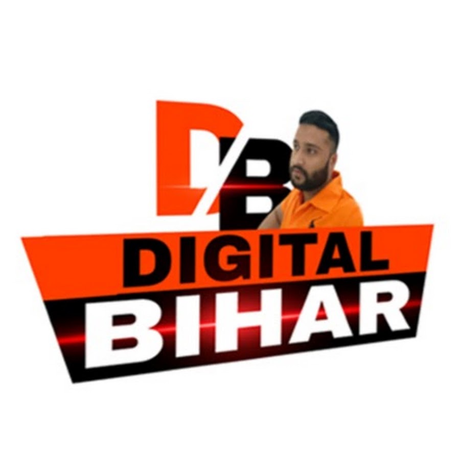 Digital Bihar In Hindi यूट्यूब चैनल अवतार