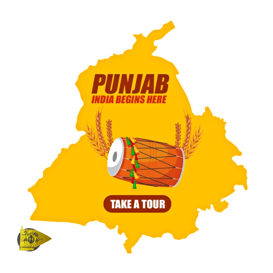 Visit Punjab YouTube channel avatar