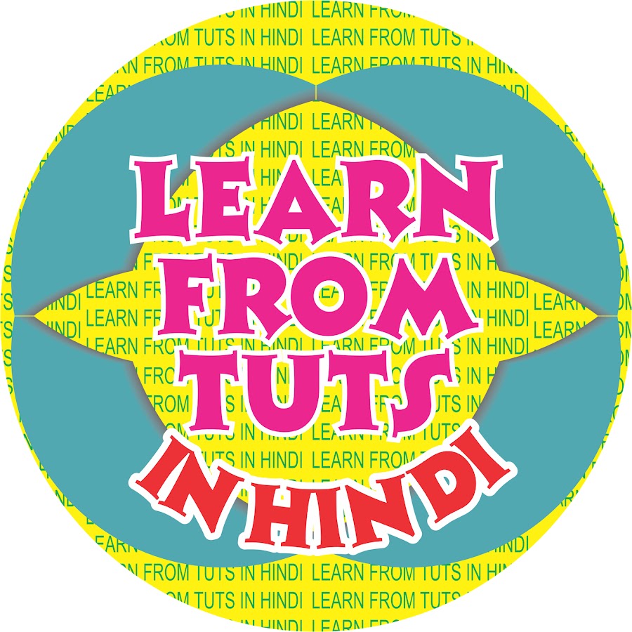 LEARN FROM TUTORIALS IN HINDI Avatar del canal de YouTube