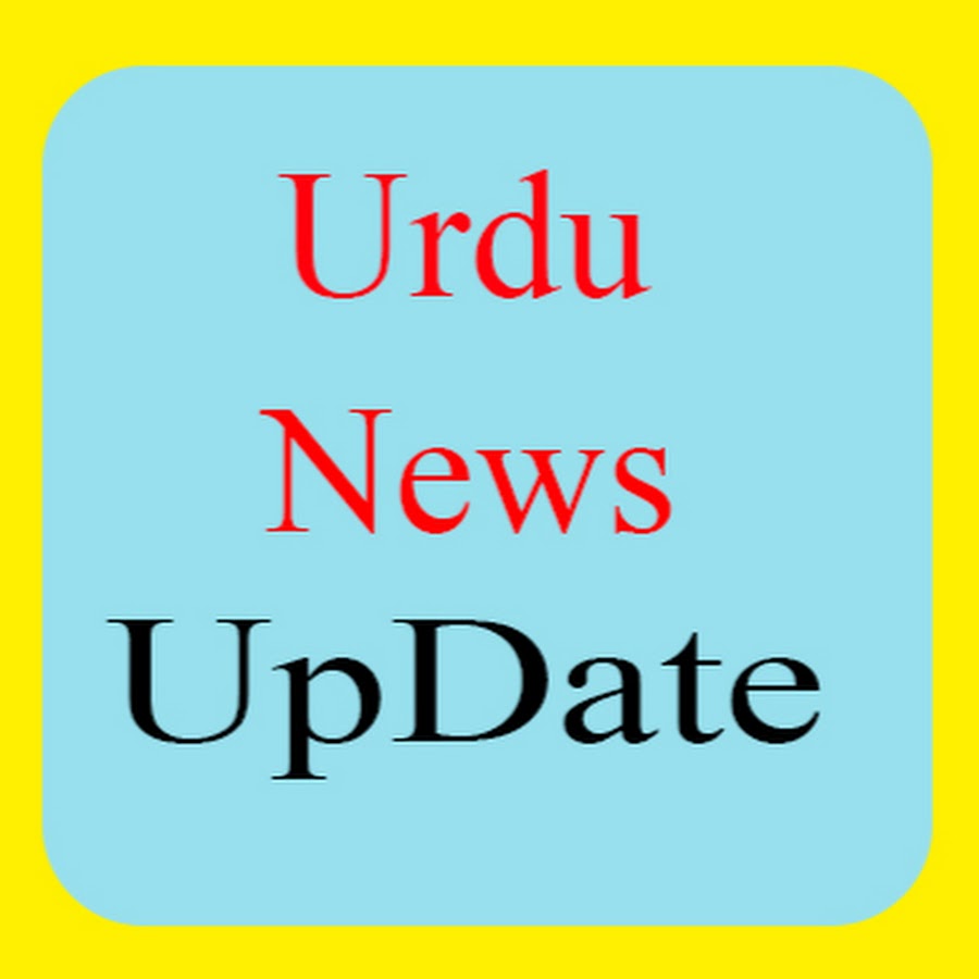 Urdu News Updater