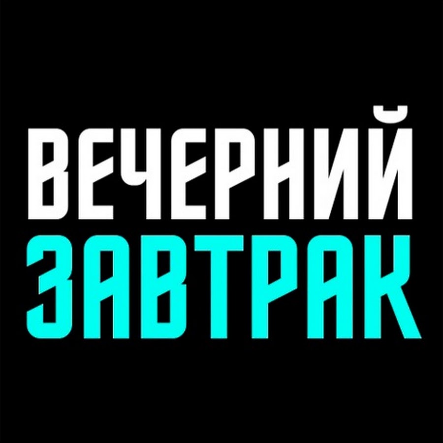 Ð’Ð—ÑˆÐ¾Ñƒ YouTube channel avatar