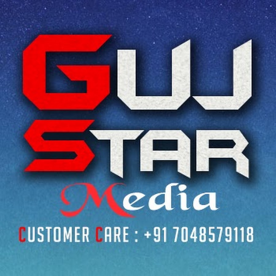 gujstar YouTube channel avatar