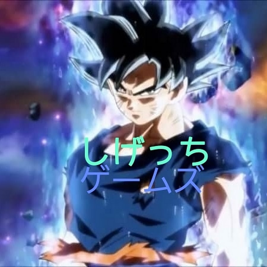 しげっちゲームズ Youtube