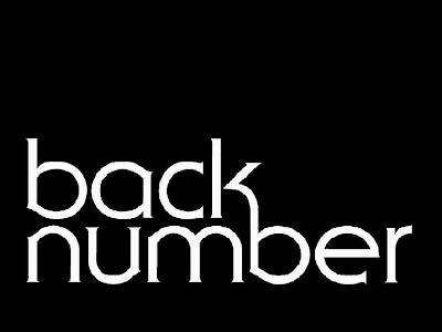 [ベスト] back number ブランド 729478-Back number ブランド