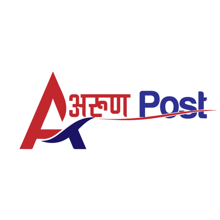 Arun Post YouTube channel avatar