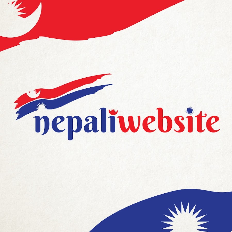 Nepali Website ইউটিউব চ্যানেল অ্যাভাটার