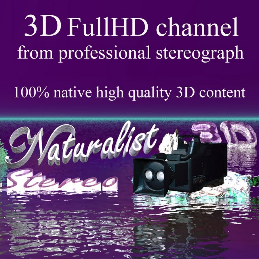 naturalist3d Аватар канала YouTube