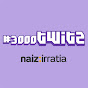 3000Twitz