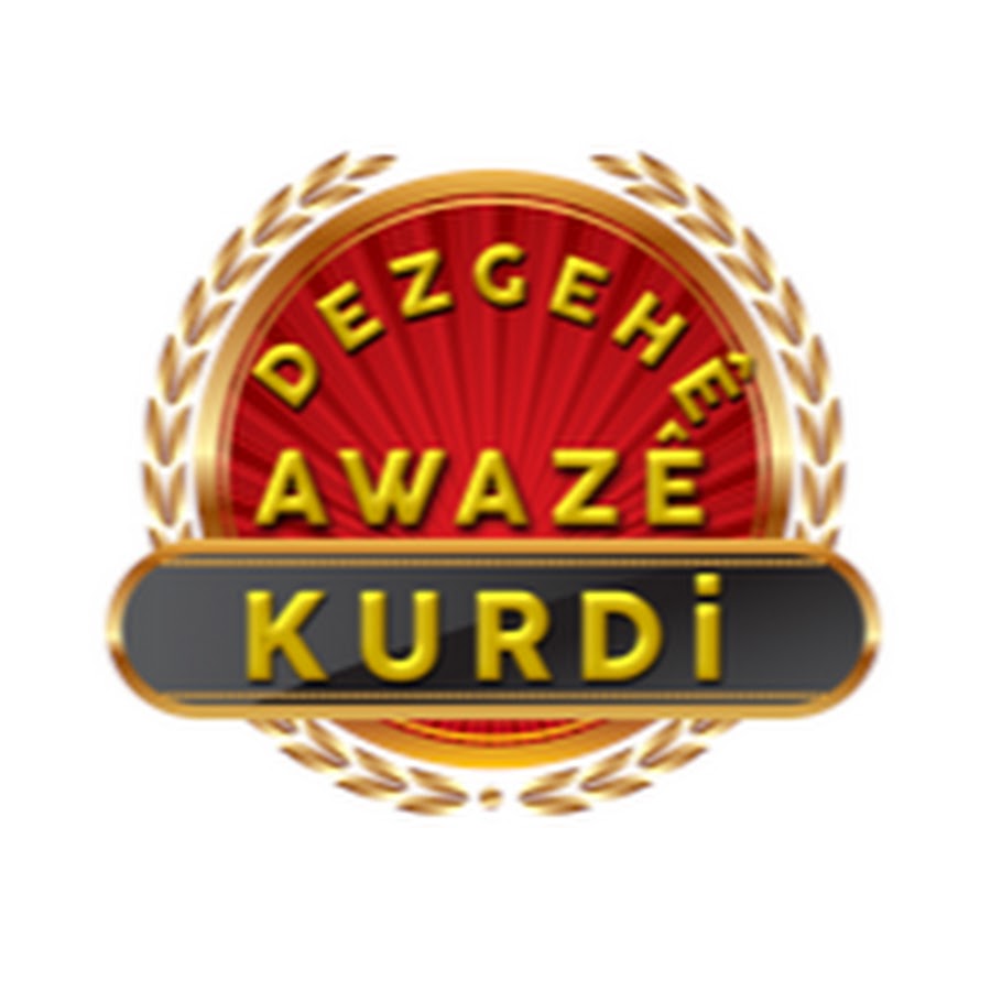 Dezgehe Awaze Kurdi YouTube channel avatar