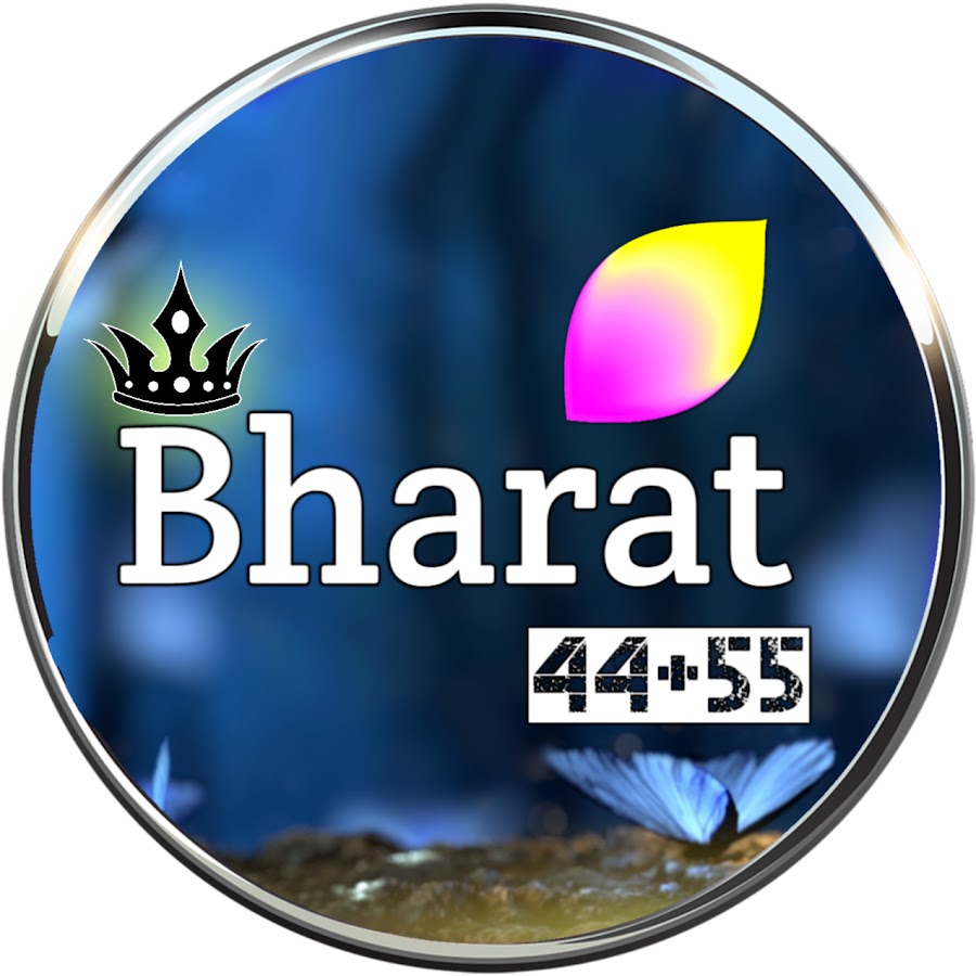 Bharat 44 55 ইউটিউব চ্যানেল অ্যাভাটার