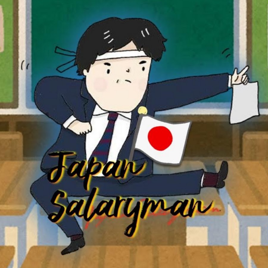 JapanSalarymanTV Avatar de canal de YouTube