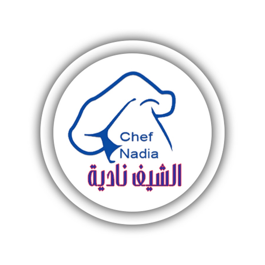 Ø§Ù„Ø´ÙŠÙ Ù†Ø§Ø¯ÙŠØ© Avatar de chaîne YouTube