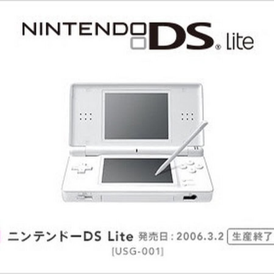 Ds配信者ひも Youtube