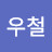 마피