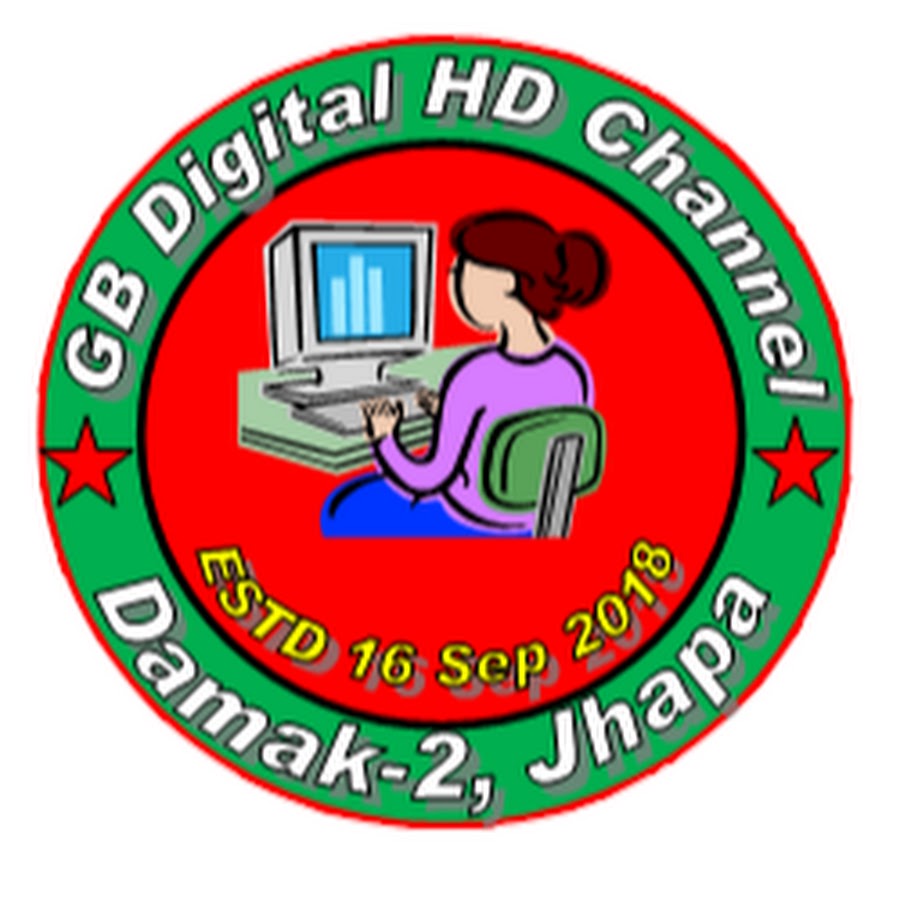 GB Digital HD यूट्यूब चैनल अवतार