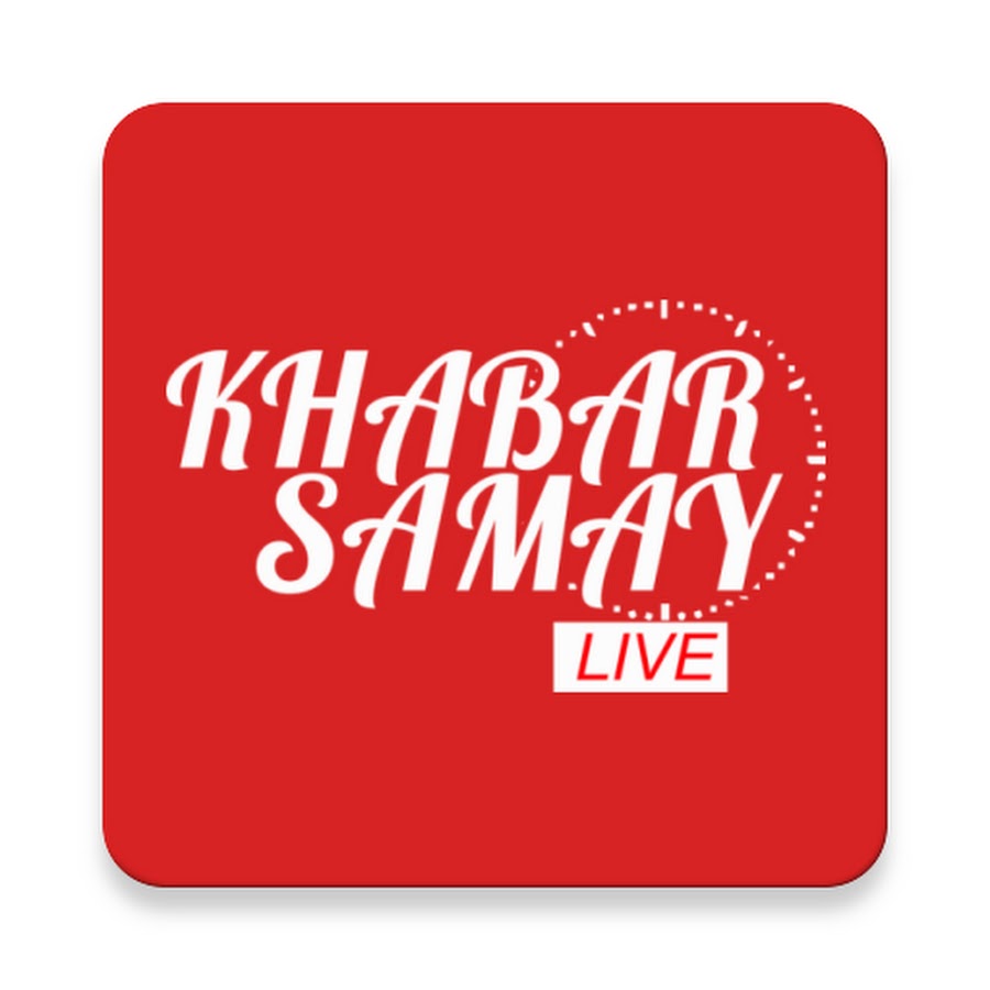 Khabar Samay YouTube channel avatar