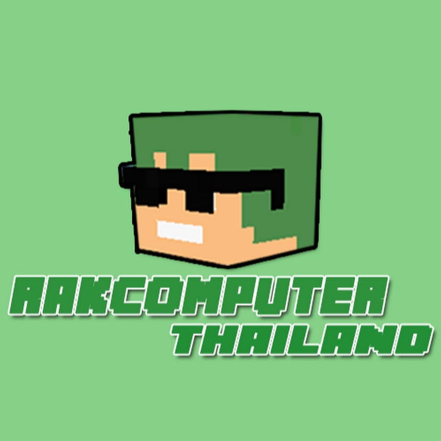RakcomputerThailand YouTube channel avatar