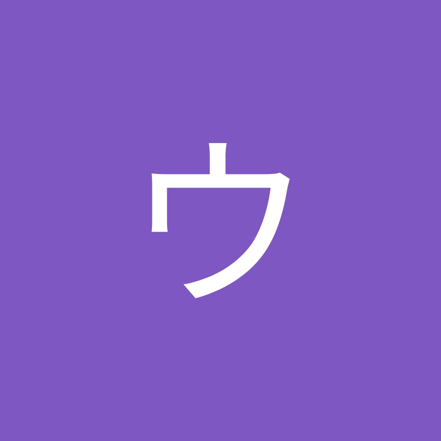 ウィルソン アトマトイズ Youtube