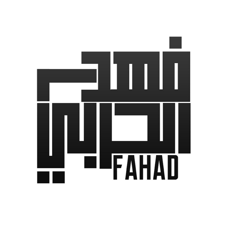 Fahad YouTube kanalı avatarı