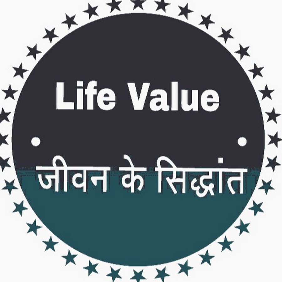 Life Value رمز قناة اليوتيوب