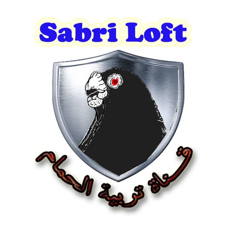 Sabri Loft Avatar canale YouTube 