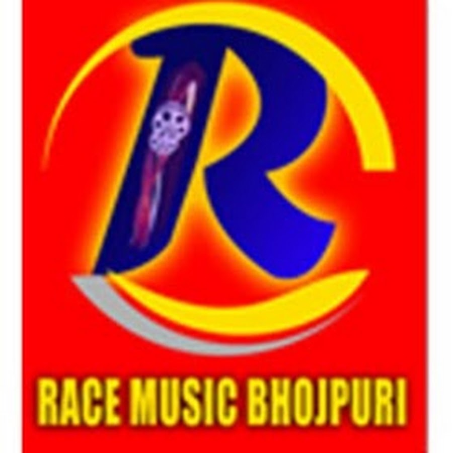 Race Music Bhojpuri Avatar del canal de YouTube