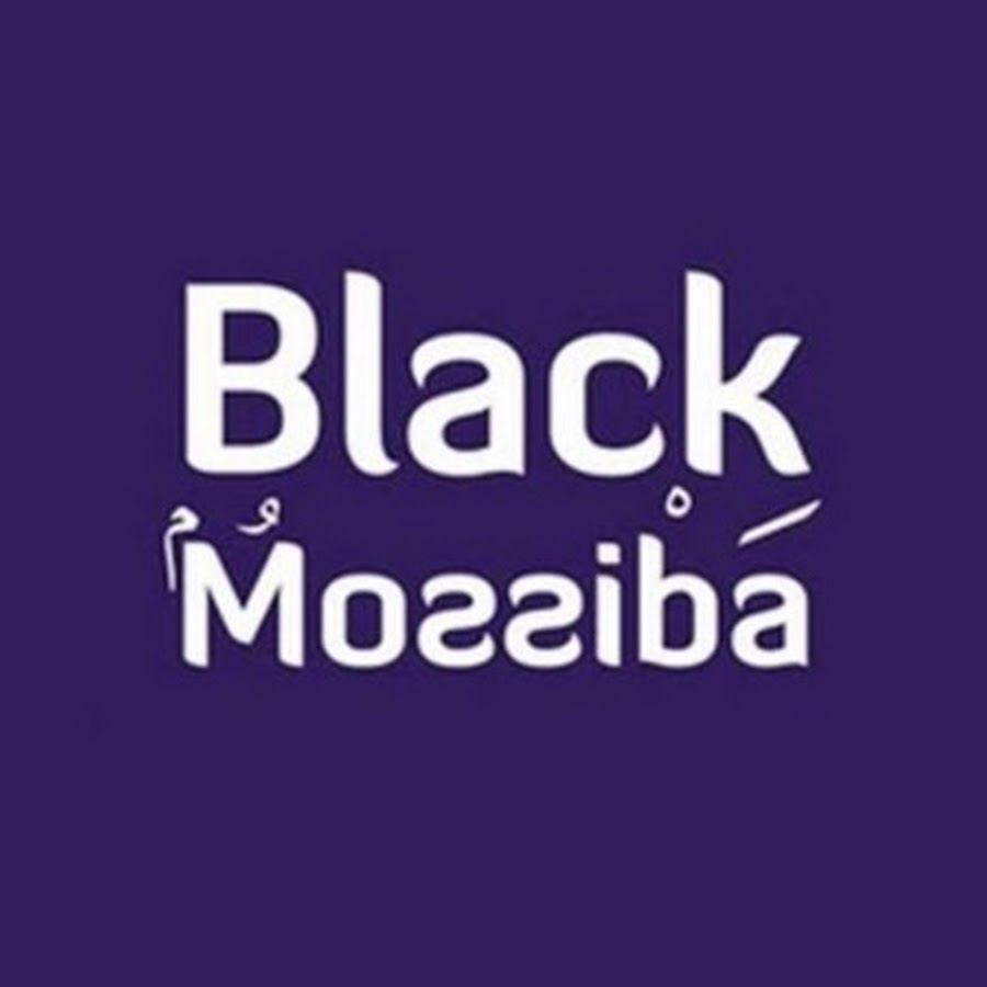Black Moussiba Avatar canale YouTube 