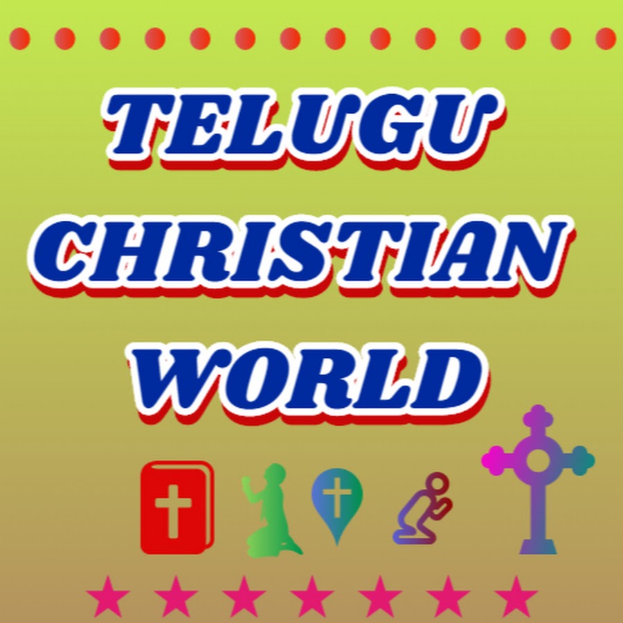 Telugu Christian World Avatar del canal de YouTube
