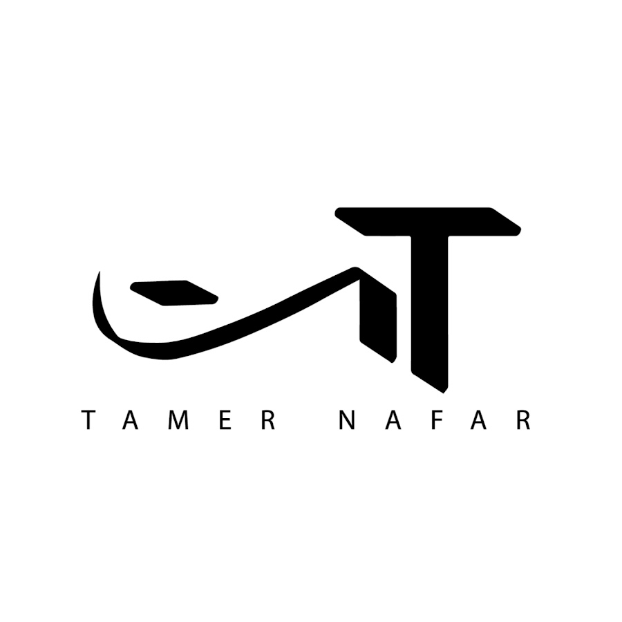 Tamer Nafar