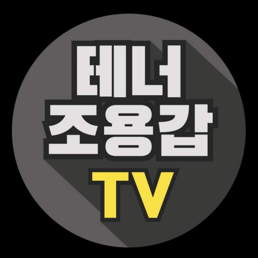 T.O.P Entertainment यूट्यूब चैनल अवतार