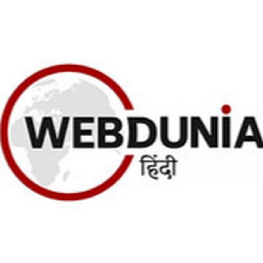 Webdunia Hindi YouTube 频道头像