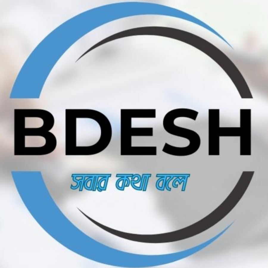 Probash Banglar Pran ইউটিউব চ্যানেল অ্যাভাটার