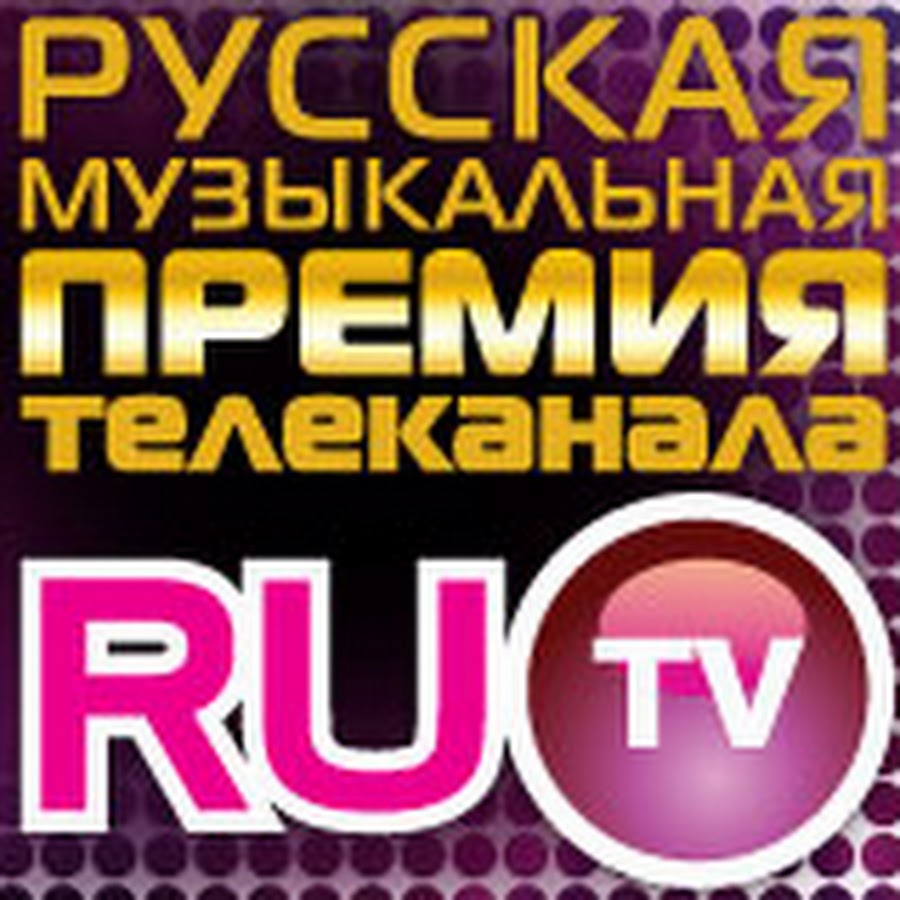 PremiaRUTV YouTube kanalı avatarı