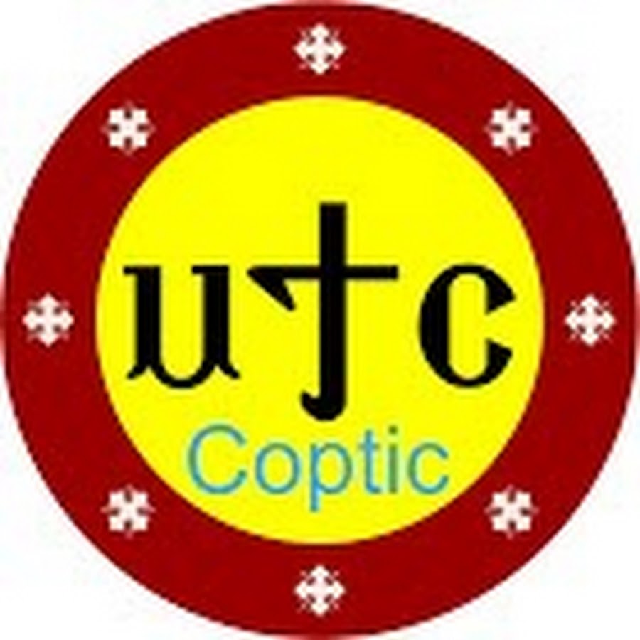 MeTC coptic YouTube 频道头像