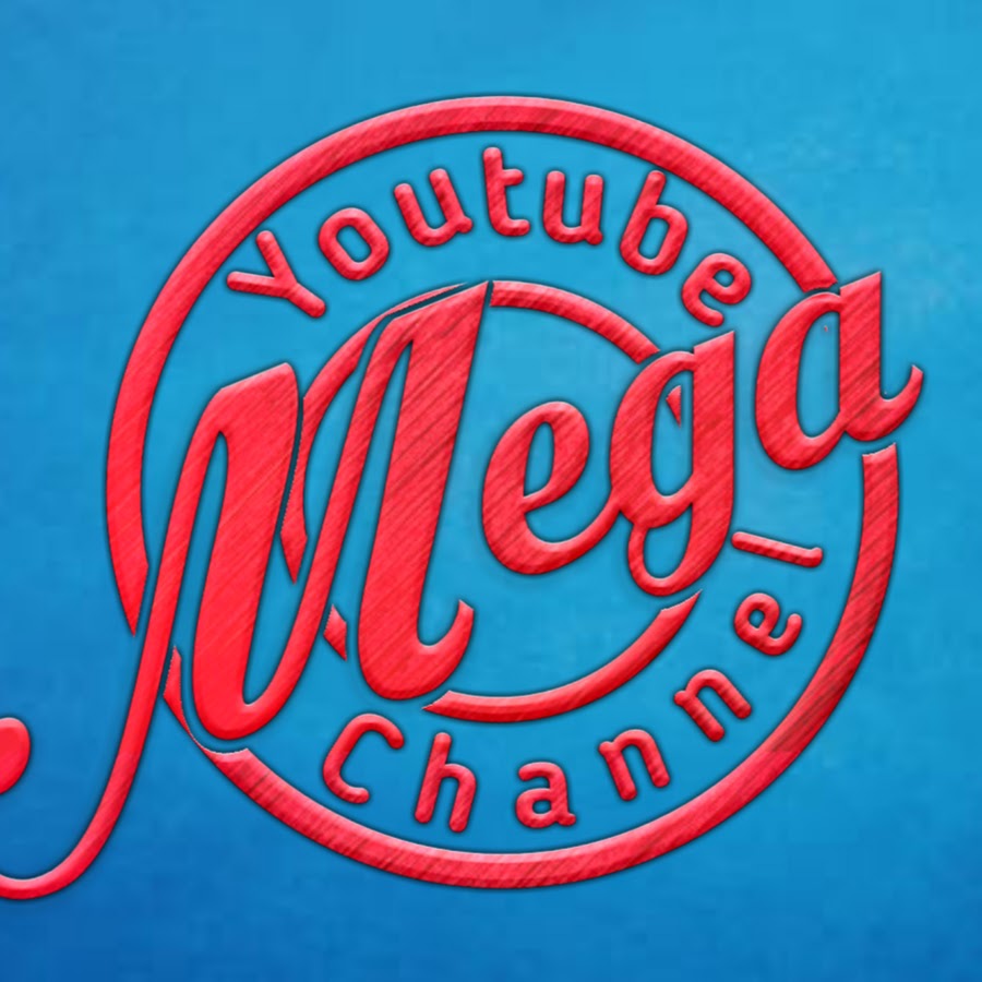 Mega Chanel رمز قناة اليوتيوب