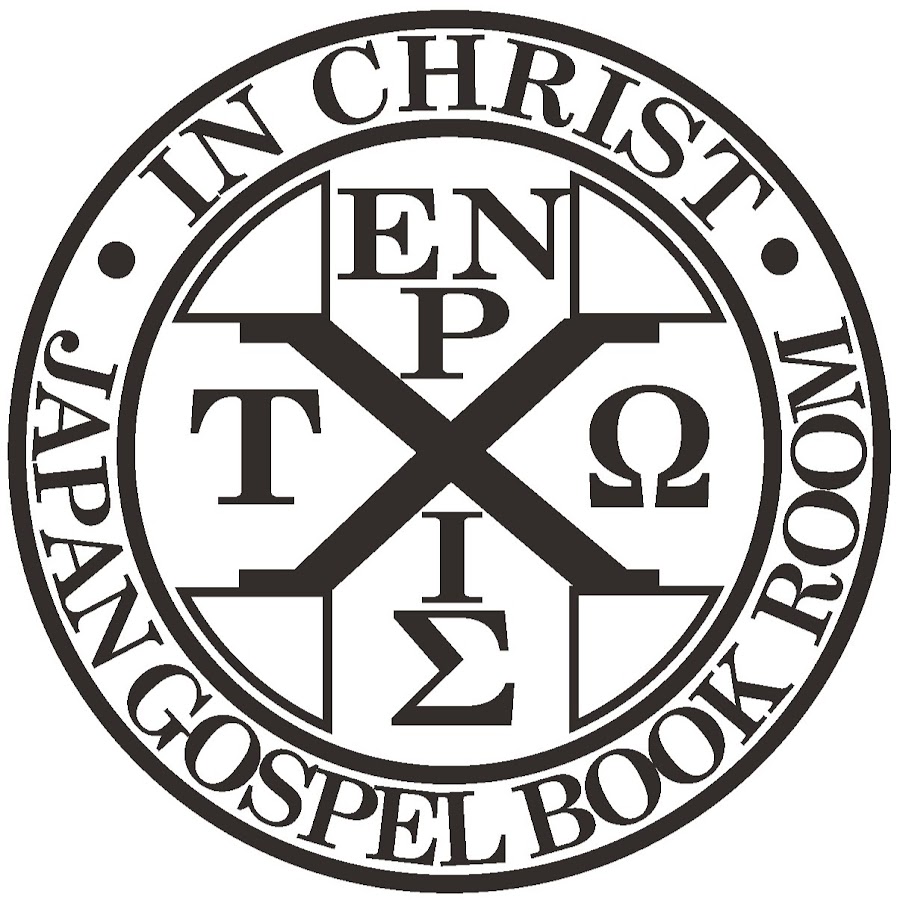 健康な言葉 Youtube