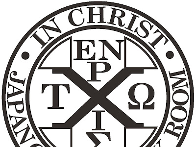 健康 イメージ 言葉 122298-健康 イメージ 言葉