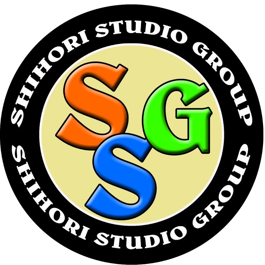 SHIHORI STUDIO GROUP ইউটিউব চ্যানেল অ্যাভাটার